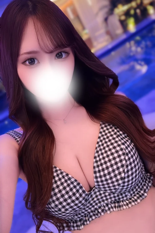 るな