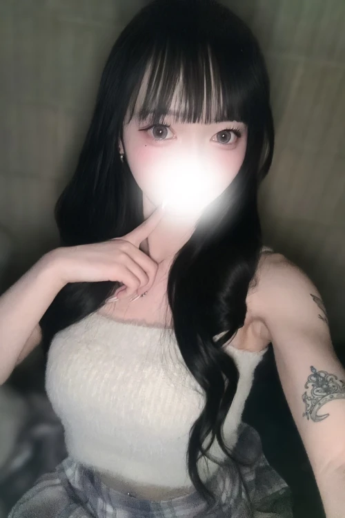 なな