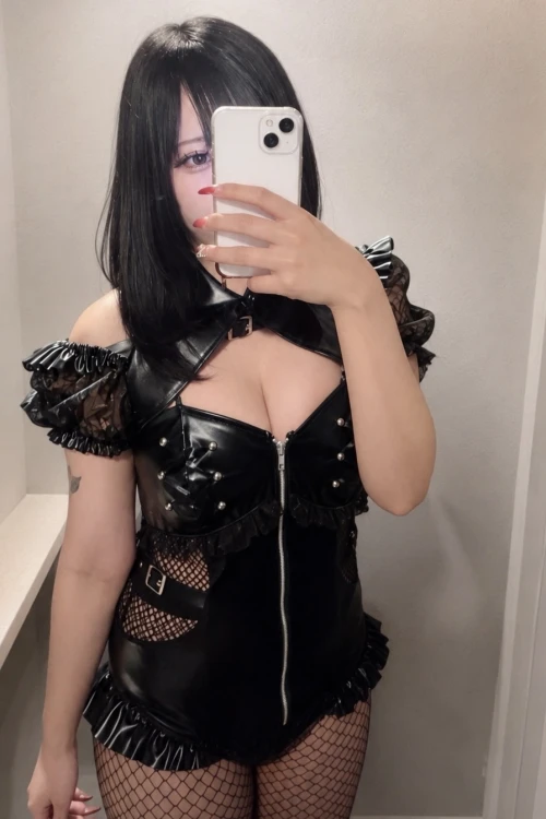 るる